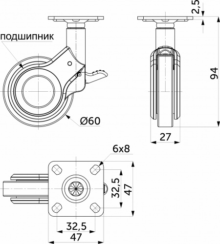 Колесо меб. GALAXY d60 h94 с площадкой с торм., черный AKS_2