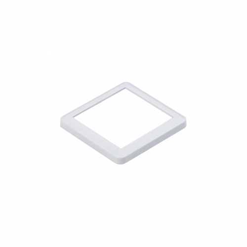 Крышка для светодиодного светильника Sania, цвет белый, AKS_1