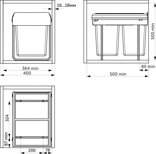 Мусорные контейнеры выдвижные 400 (2*18LT), серый AKS_2