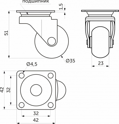 Колесо меб. CRYSTAL/1 d35 h51 с площадкой, прозрачный AKS_2