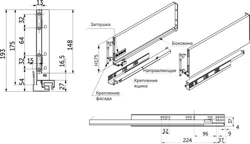 Система ящиков Slimbox AKS L-450 белый высокий PUSH TO OPEN H=175 ДСП 16мм_4