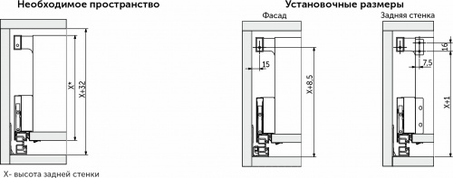 Рейлинг прямоугольный продольный Slimbox Evolution L-300 белый_2