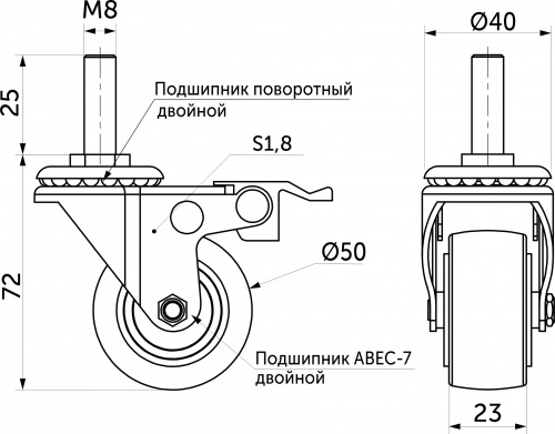 Колесо меб. DIAMOND d50 h72 с винтом М8 с торм., черный AKS_2