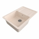 Мойка каменная, прямоугольная одночашевая, GS-15, 640*505мм, беж, врезная, Gamma Stone_preview_1