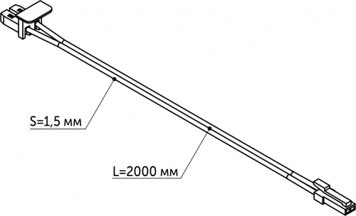 Шнур соединительный для светильника нарезного (миниконнектор папа - светильник), 2 м, AKS_2