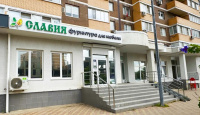 Мебельная фурнитура "Славия"