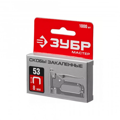 Скобы закаленные для механического степлера 8 мм, тип 53, МС ЗУБР (упак. = 1000 шт.)_2