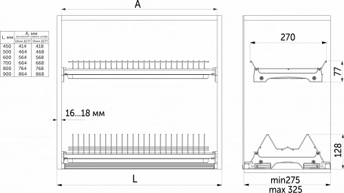 Сушка для посуды 900 NORWIG с профилем, хром AKS_2