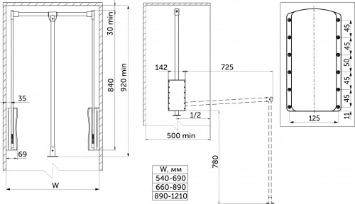 Пантограф 660-890 LIFT, черный AKS_2