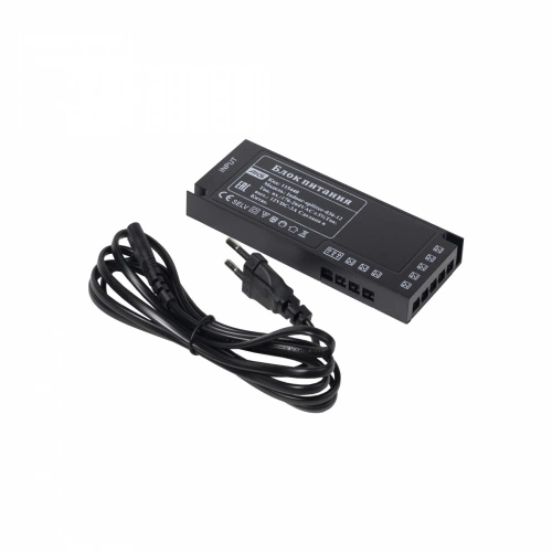 Блок питания Indoor Splitter 36W/12V, с вилкой, AKS_1