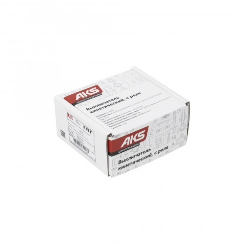 Выключатель кинетический, с реле, 2 клавиши, белый, AKS_4