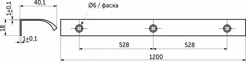 Ручка меб. накладная алюм. MONBLAN 1056/1200 черный матовый, AKS_2