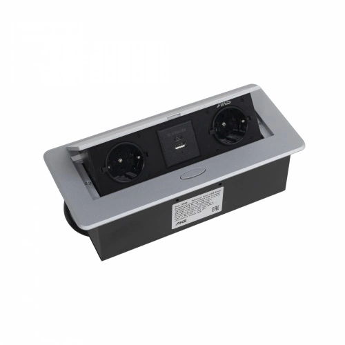 Выдвижной удлинитель Nova USB, 2 розетки, USB A + USB C, алюминий, AKS_1