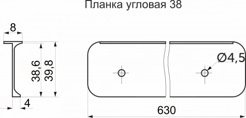 Планка угловая к столешнице 38 Egger алюминий REJS_2