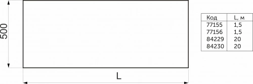 Противоскользящее покрытие 500*1500, графит AKS_2