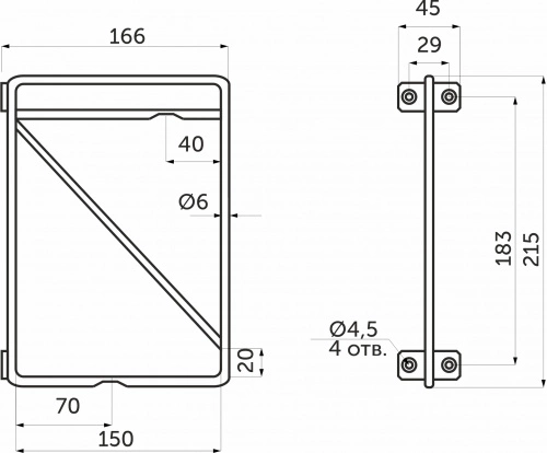 Полкодержатель мет. KOMBO 166*213 черный AKS_2