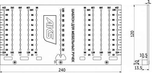 Шаблон для разметки под мебельные ручки AKS_2