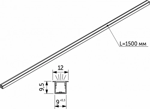 Светильник светодиодный, нарезной, 10*10мм, 8W/m, 12V, 6000K (холодный белый), 1,5м, черный, (в комплекте шнур, 2 заглушки, 2 держателя), AKS_2