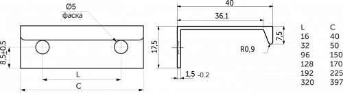 Ручка меб. накладная алюм. INSIDE 96/150 матовый черный, AKS_2