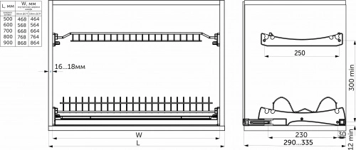 Сушка для посуды 800 HUGO с профилем, графит AKS_2