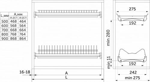 Сушка для посуды 600, хром GRIDLI_2