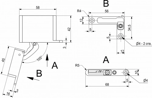 Петля скрытая с доводчиком 20 kg SMART AKS 3D (саморезы) (компл. = 2 шт.)_2