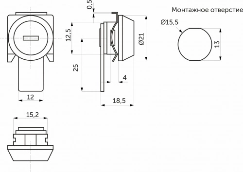 Замок для почтового ящика механический 12х25 мм RU_2