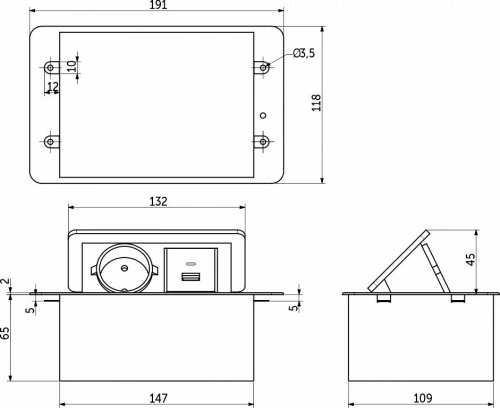 Выдвижной удлинитель Nova 4, 1 розетка, USB A + USB C, белый AKS_2