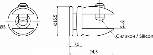 Полкодержатель для стекла мет. АК133 (6-8мм) черный матовый AKS_2