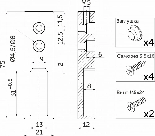 Держатель штанги гардеробной прямоуг. FAME/1 концевой, латунь браш AKS_2