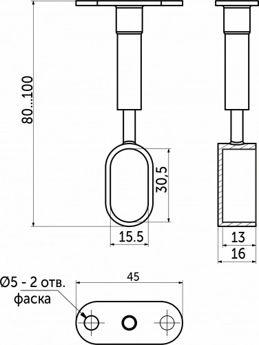 Держатель дистанционный концевой трубы овальн. 30*15 (935A) регулируемый, хром AKS_2