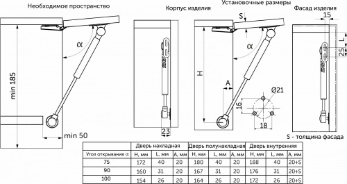 Подъемник газовый верхний 80N короткий серый AKS_2