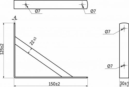 Полкодержатель мет. LINE 150*125*30*4, белый AKS_2