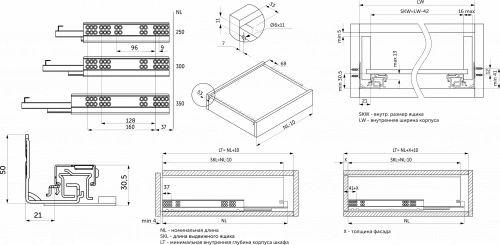 Направляющая скрытого монтажа L-350 push to open ДСП до16mm с замками PRIME by AKS 3D полное выдвижение_2