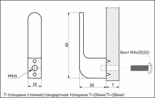 Крючок меб. однорожковый мет. START черный матовый AKS_2