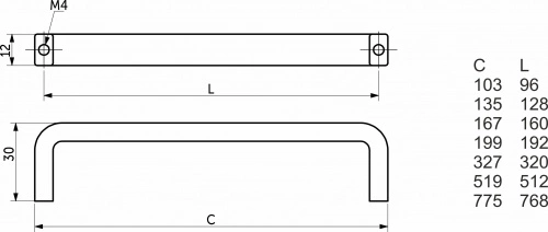 Ручка меб. скоба алюм. STRIPS 96/103 матовый хром, AKS_2