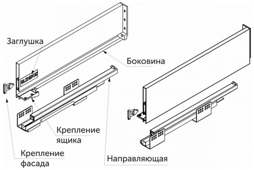 Система ящиков Slimbox AKS L-500 графит средний SOFT CLOSE H=128 ДСП 16мм_6