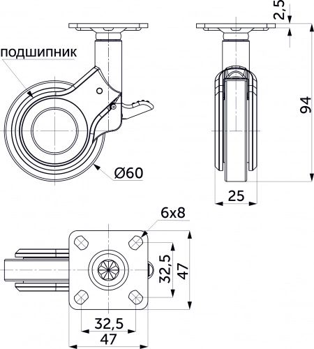 Колесо меб. GALAXY d60 h94 с площадкой с торм., золото/черный AKS_2