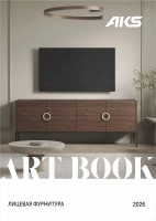 ARTbook 2026 ARTbook 2026