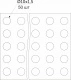 Отбойник силиконовый d10 h=1,5 AKS (лист = 50 шт.) черный_preview_1