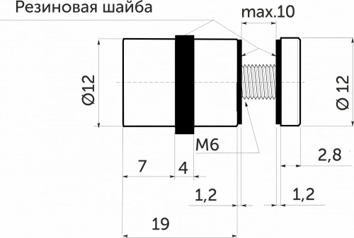 Крепление стеклянной полки мет. одинарный хром AKS_2