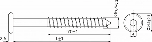 Шуруп для дерева 6,3*100/6,5*100 жёлтый цинк (уп/0,82тыс.шт) РП_2