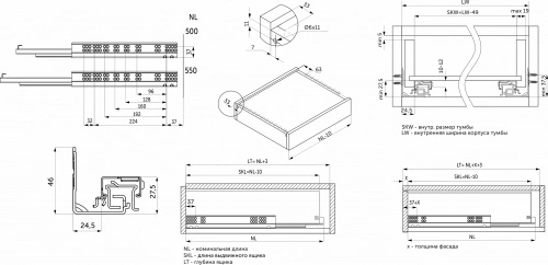 Направляющая скрытого монтажа L-500 с доводчиком ДСП до19mm с замками PRIME by AKS 3D полное выдвижение_2
