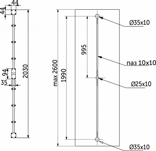 Выравниватель для мебельных дверей L-2600 мм FLAT AKS_2
