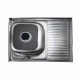 Мойка н/сталь, прямоугольная одночашевая, 580*480мм, декорированный хром, врезн на столешницу, AKS (0,8мм)_preview_1
