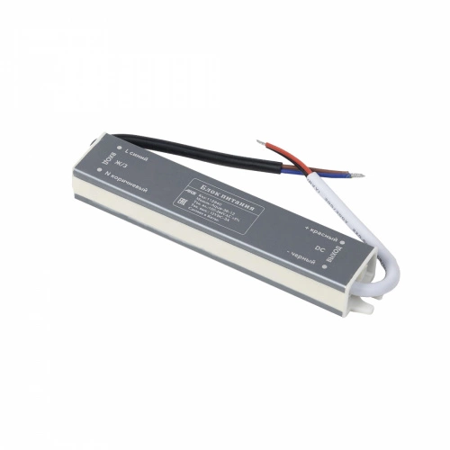 Блок питания Aqua 36W/12V, IP67, водонепроницаемый, AKS_1