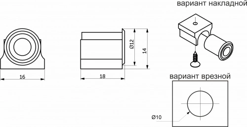 Выключатель бесконтактный на преграду, накладной/врезной, 12/24V, 60W/100W, для блоков питания Splitter, черный, AKS_2