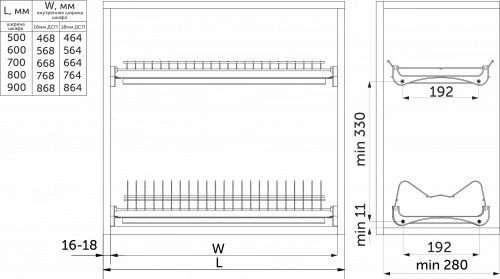 Сушка для посуды 600, хром GRIDLI_2