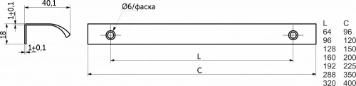 Ручка меб. MONBLAN-288, белый, AKS_2