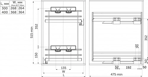 Выдвижная корзина-карго 400 FOCUS, графит PRIME by AKS_2